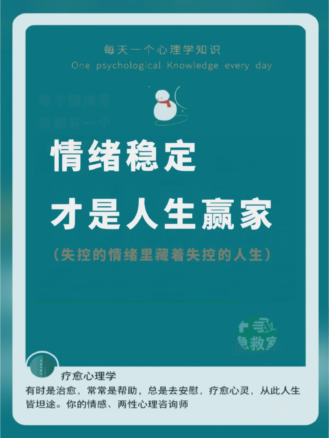 九游网址-包含纪录追逐:不断刷新自己的顶级表现的词条