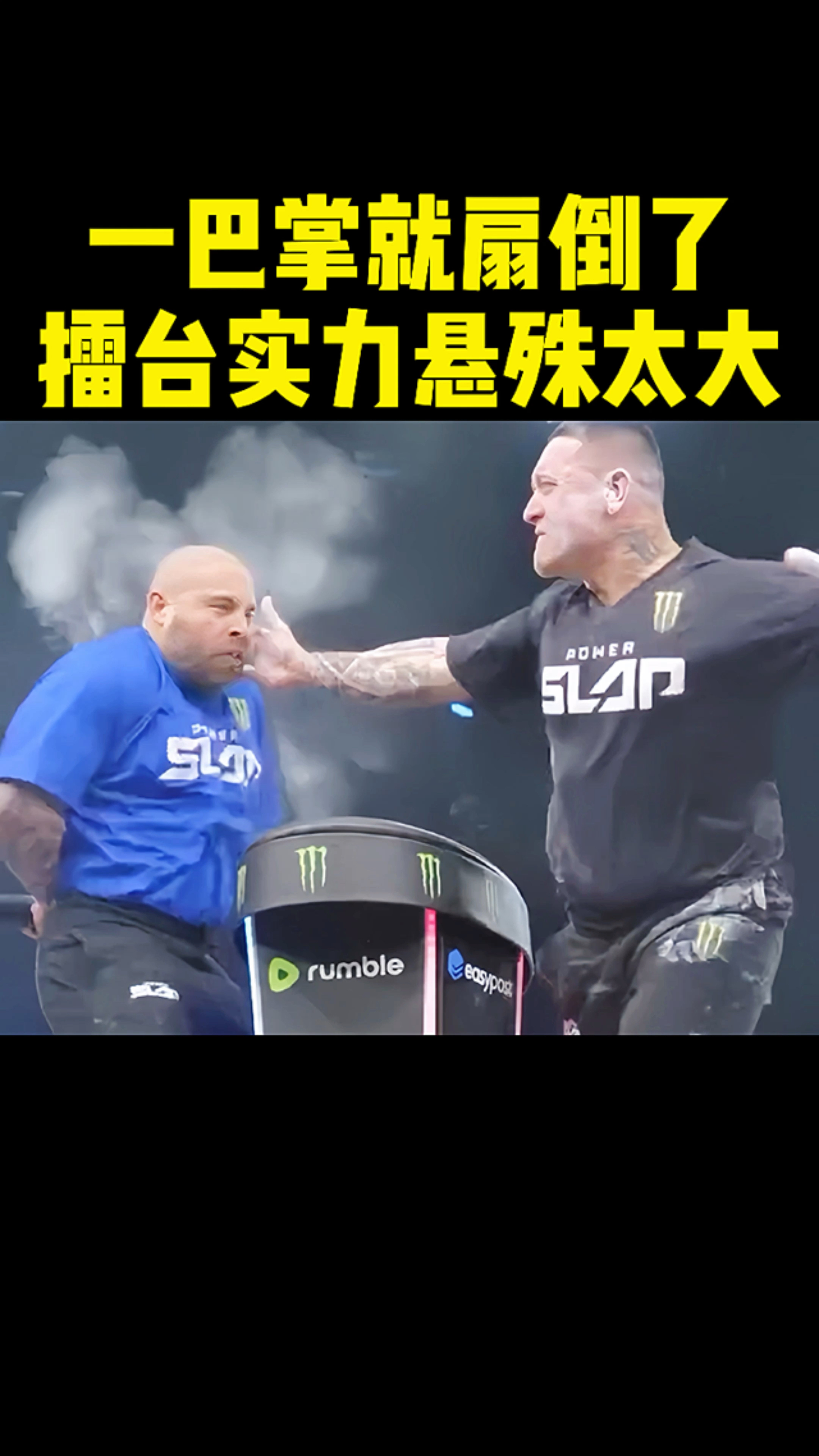 九游体育官方网站-包含&quot;比赛策略揭秘：如何应对强劲对手&quot;的词条