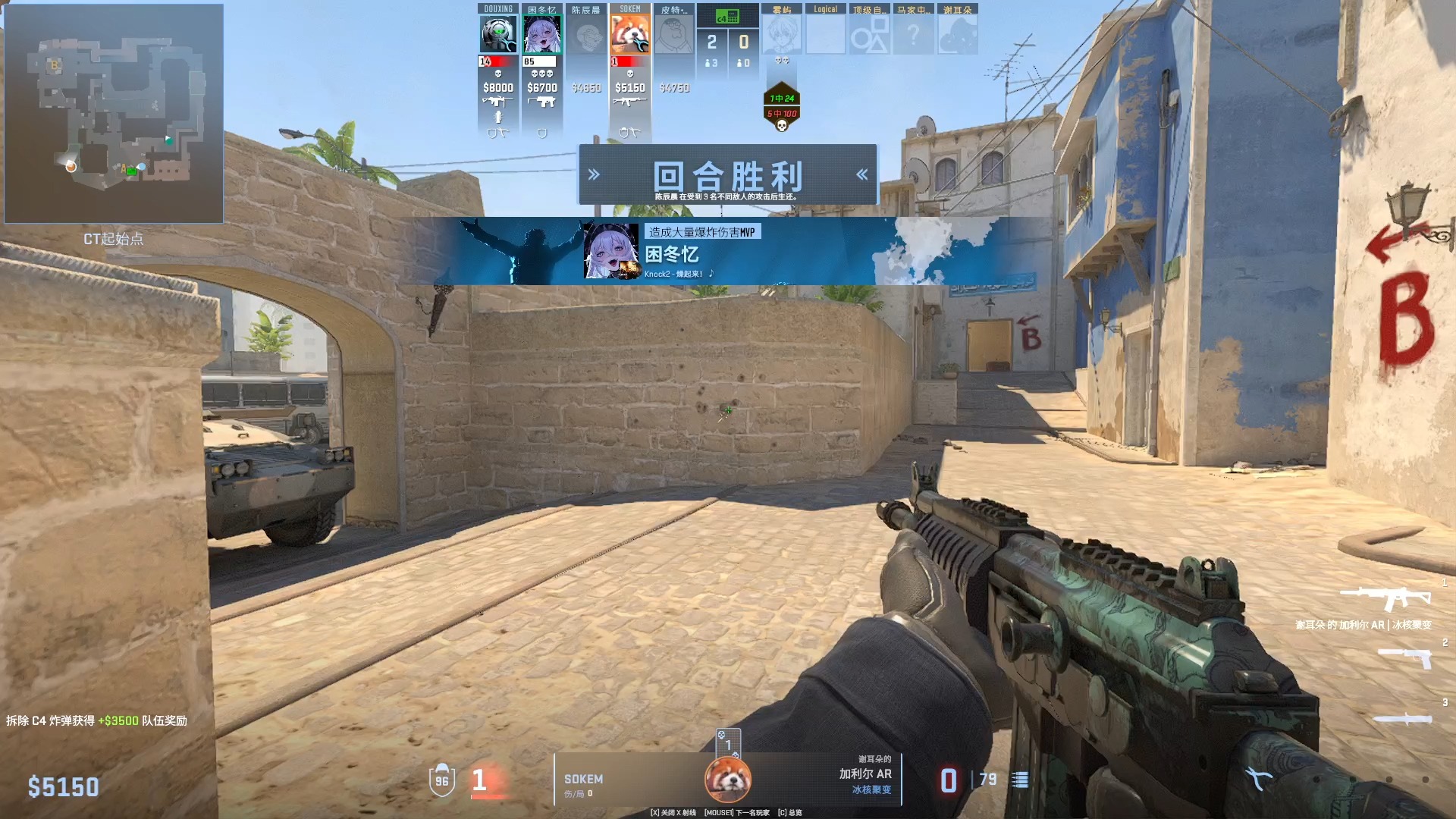 J9九游会-关于《CS:GO》选手的生活：训练、比赛与个人时间的平衡的信息